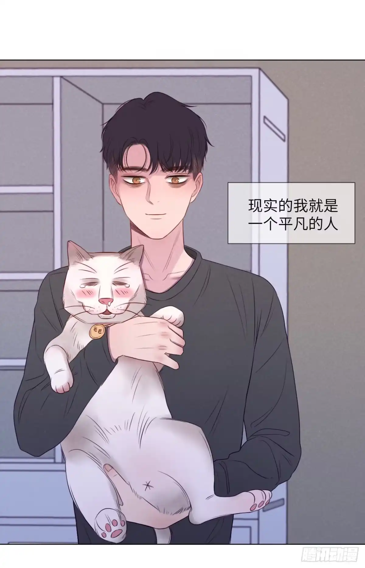 第75页