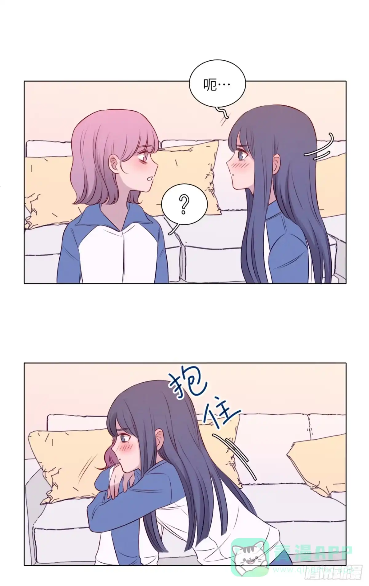 第51页