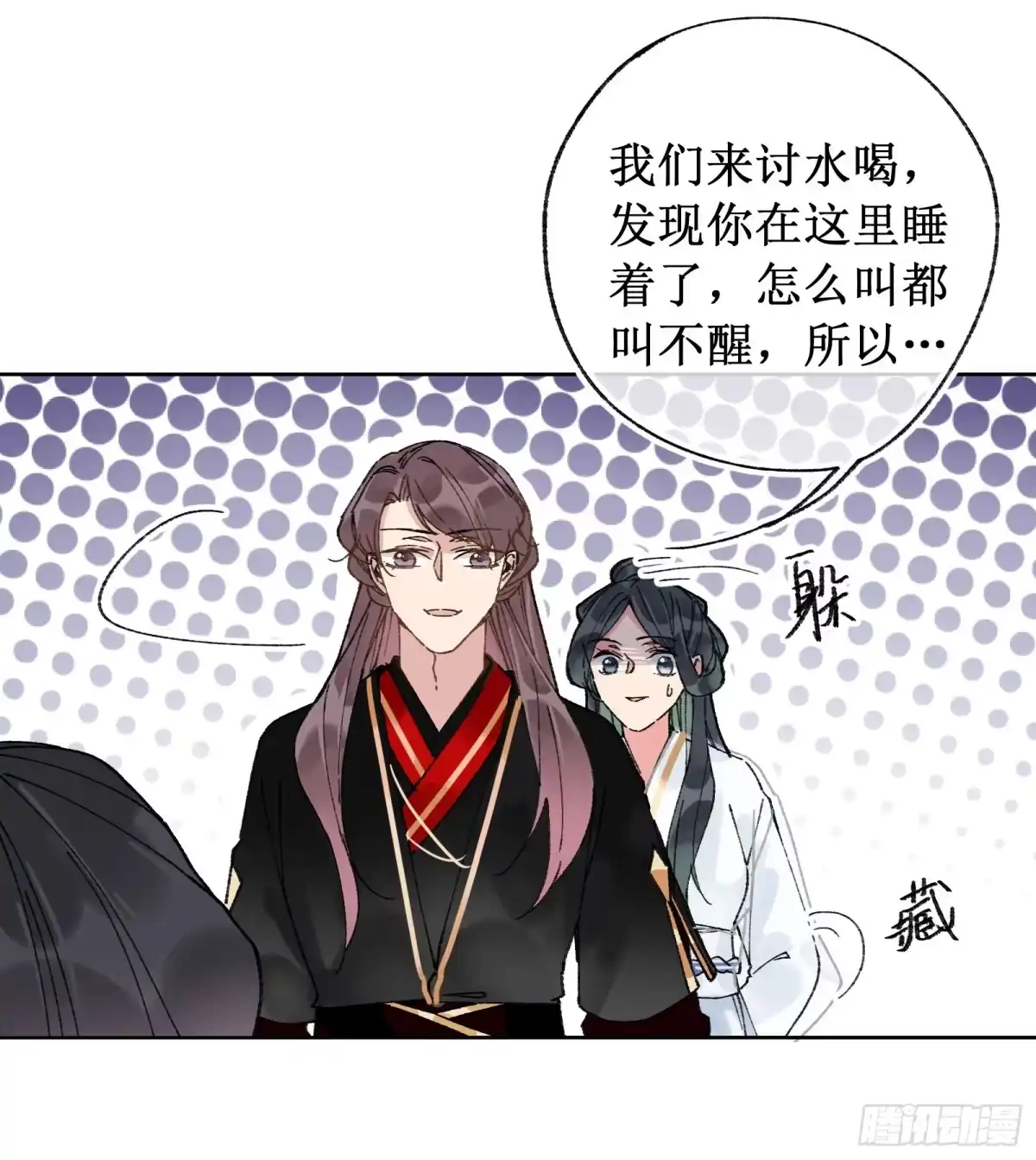 第24页