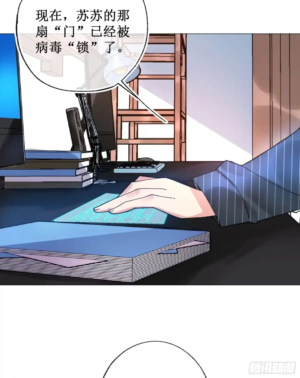 第25页