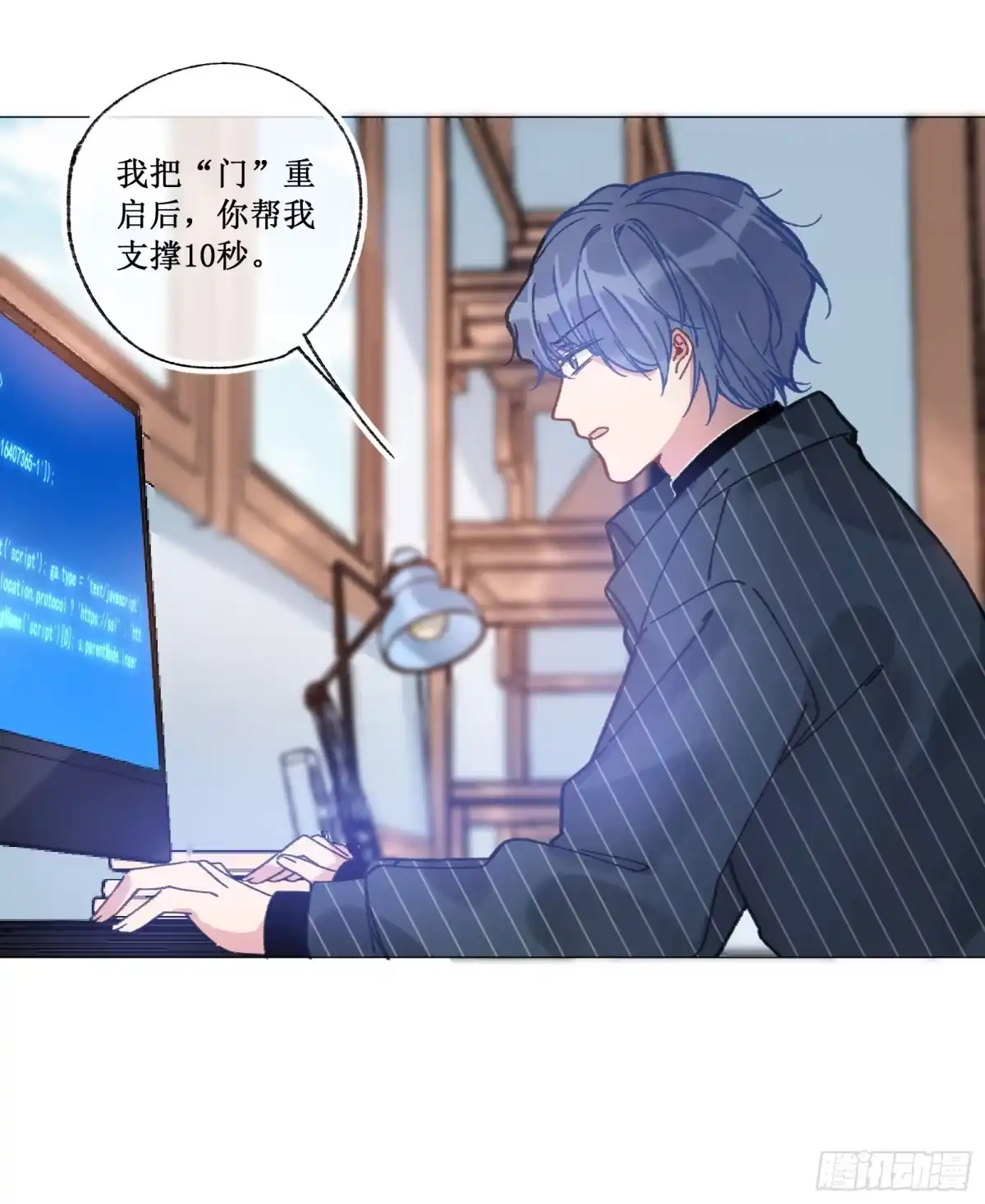 第32页