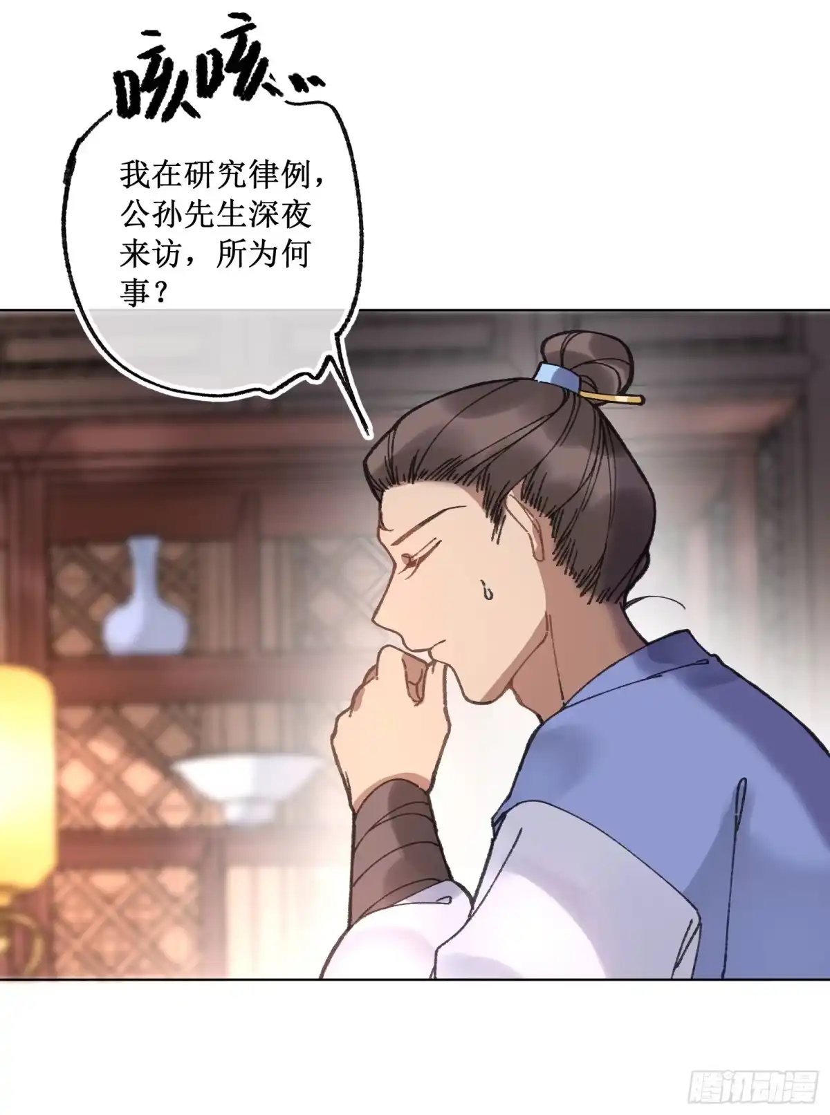 第35页