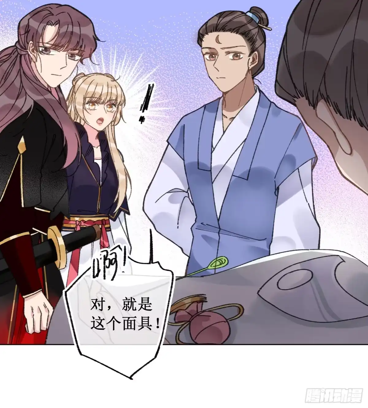 第43页