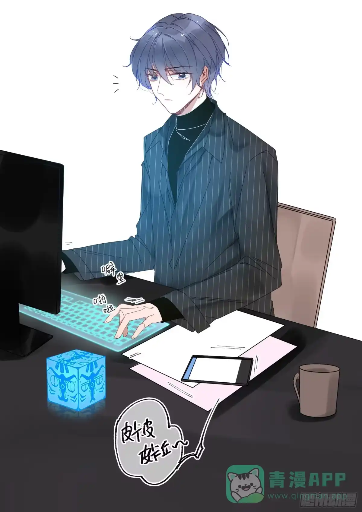 第21页