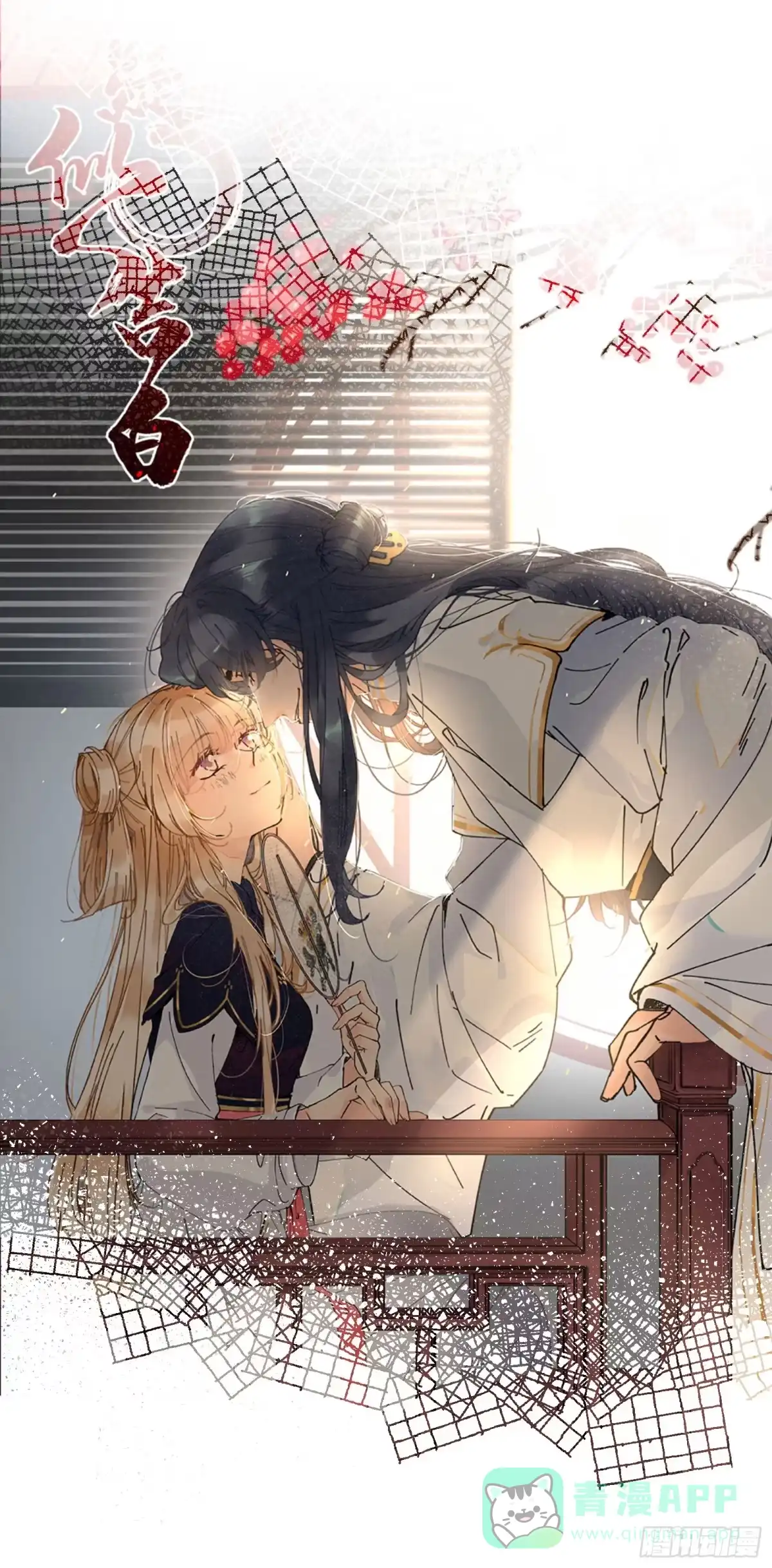 第46页