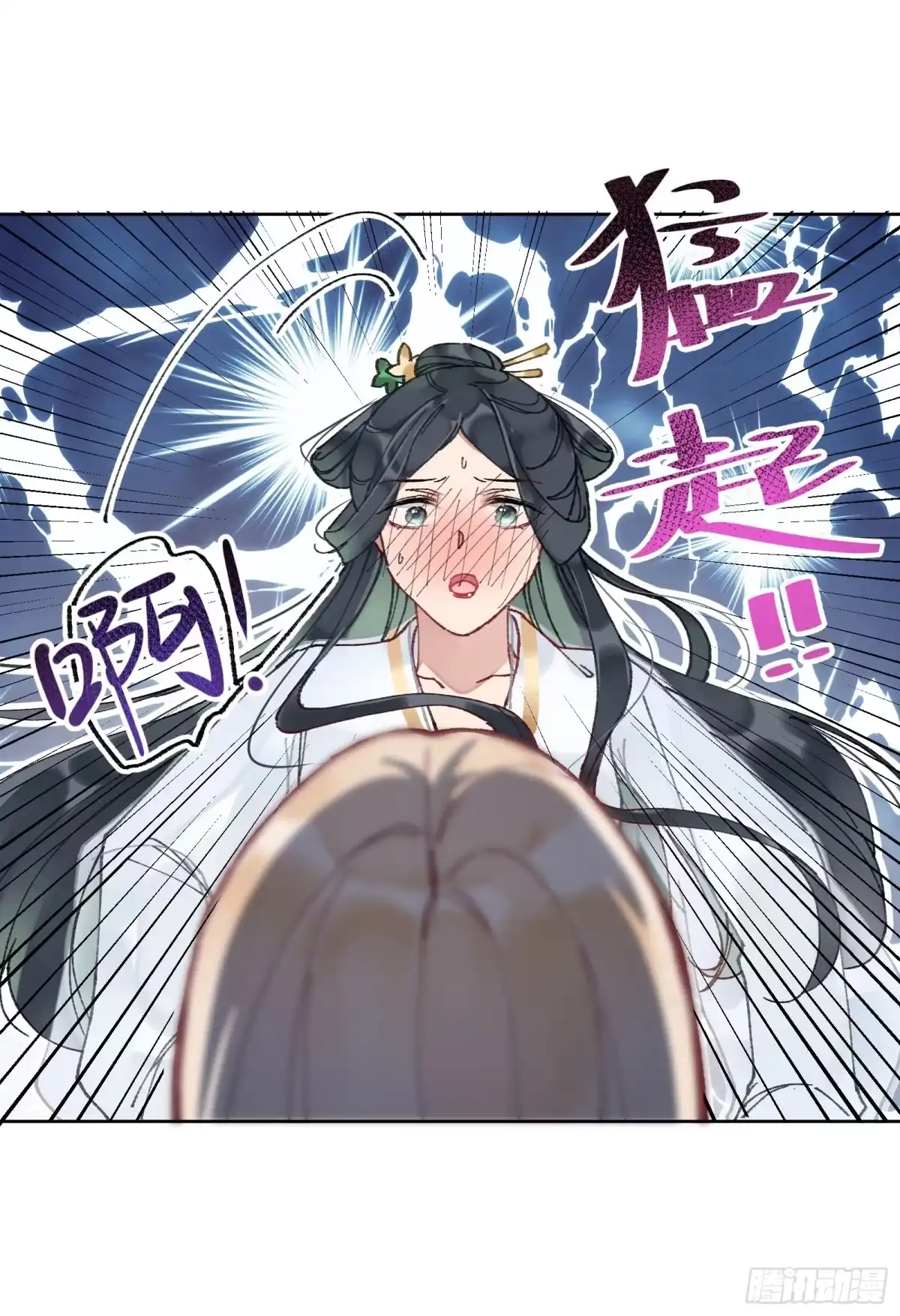 第39页