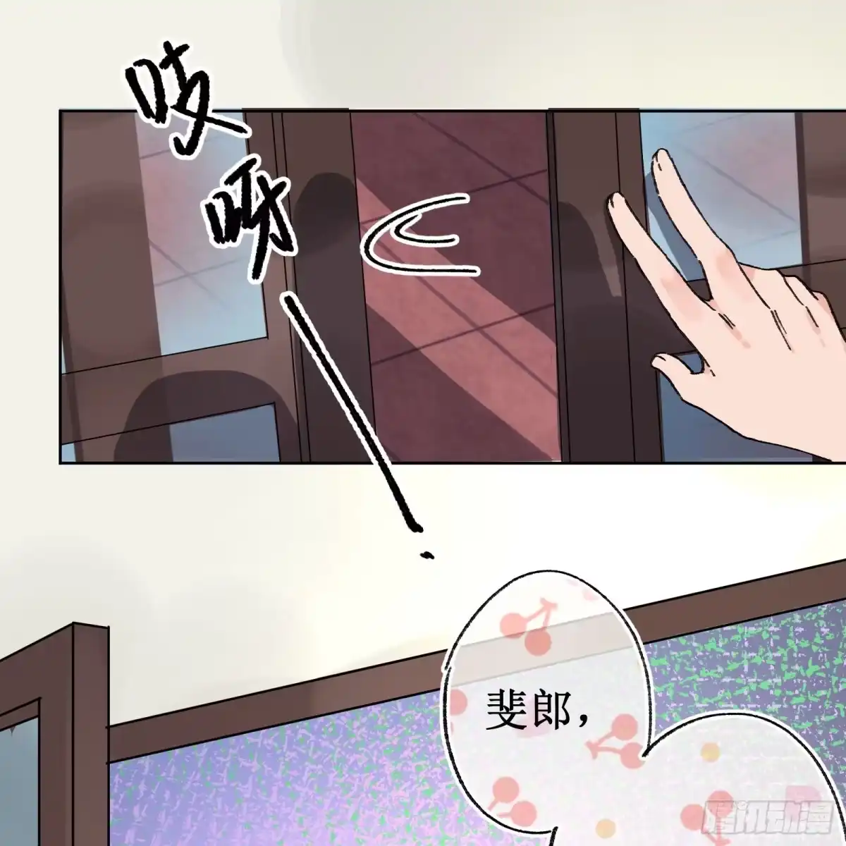 第45页