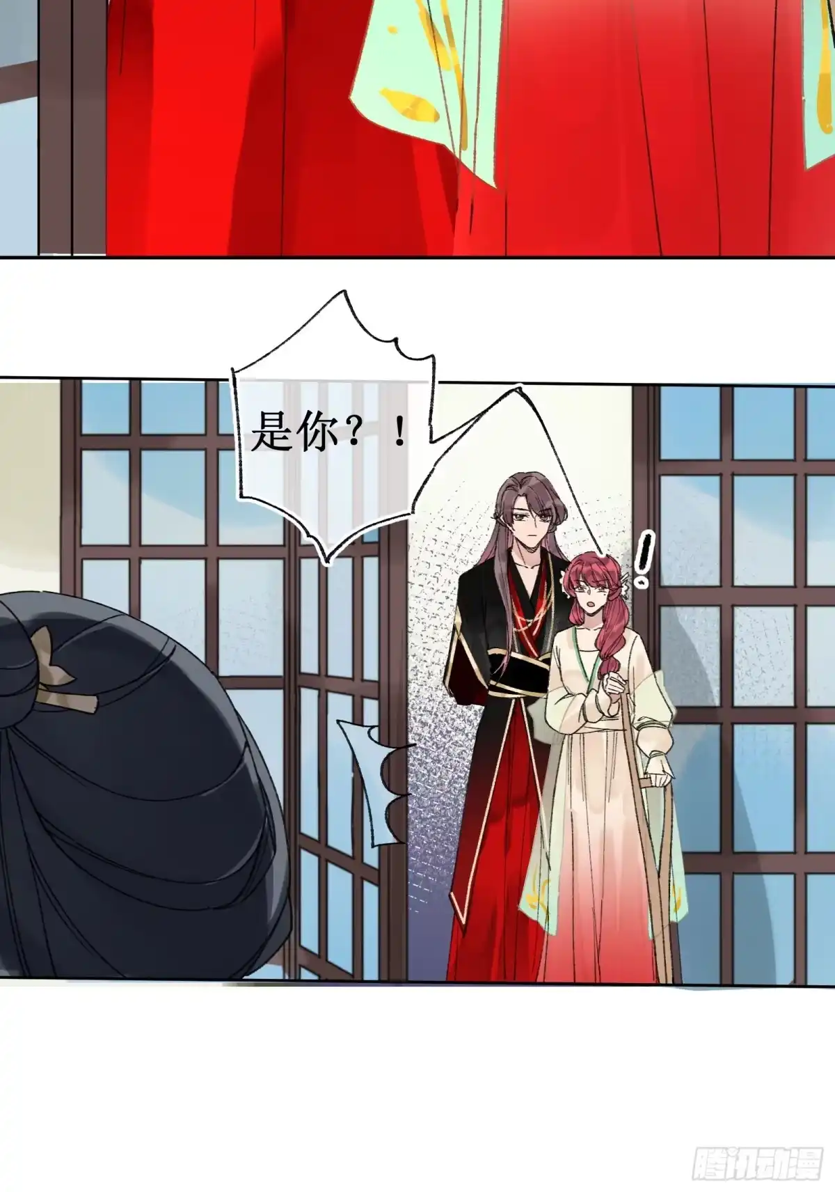 第47页