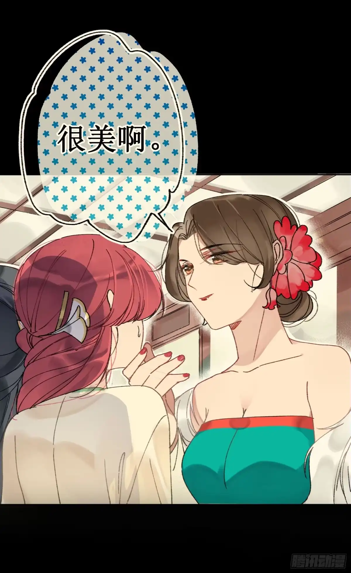 第58页