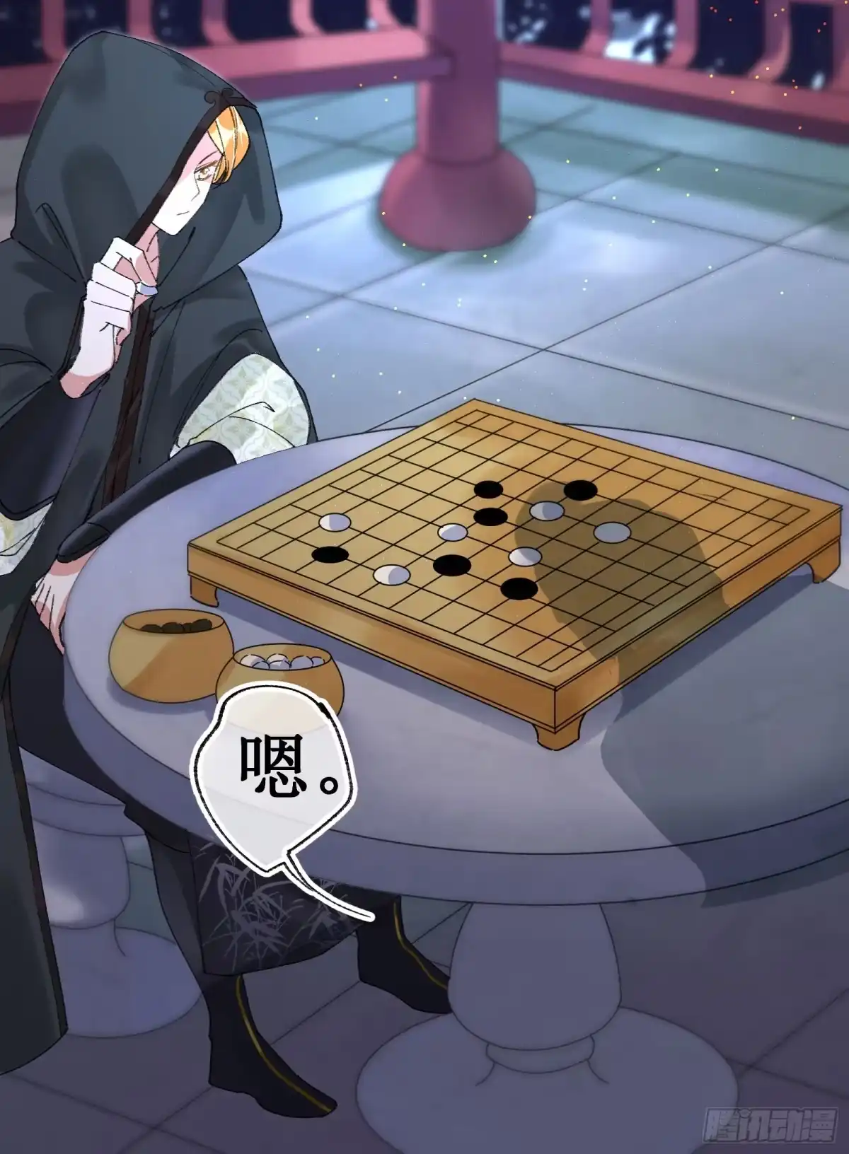 第48页