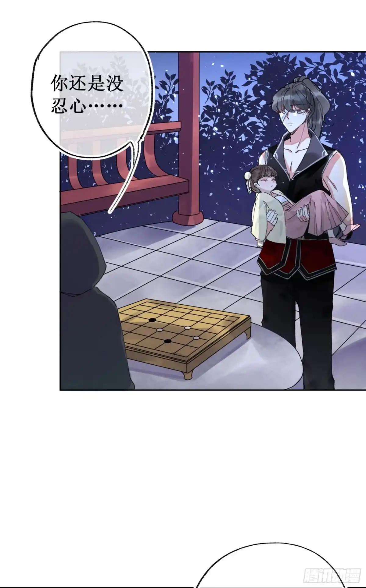 第49页