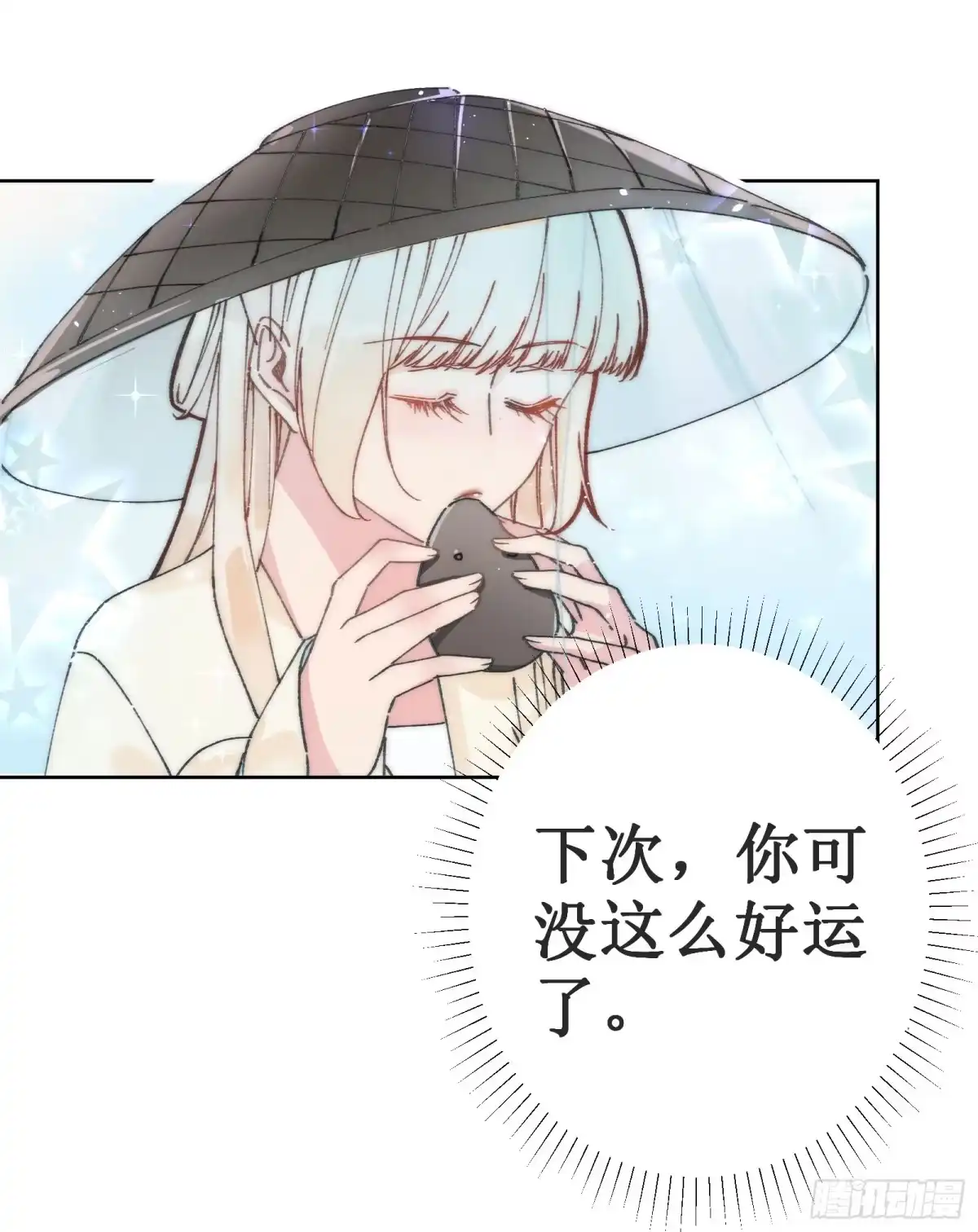 第44页