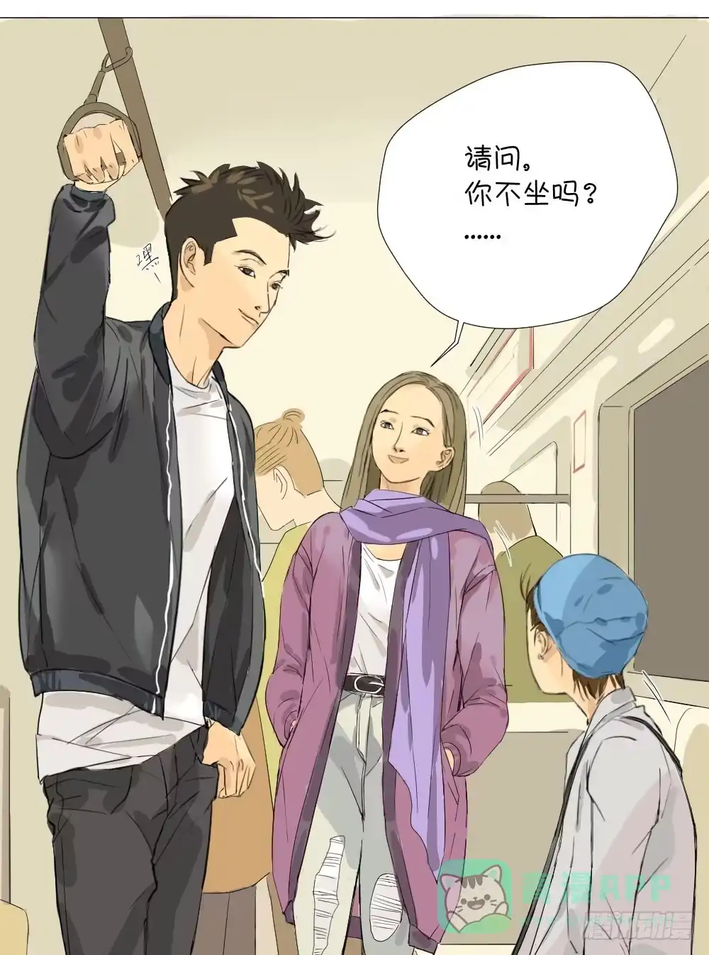 第31页