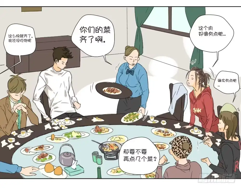 第47页