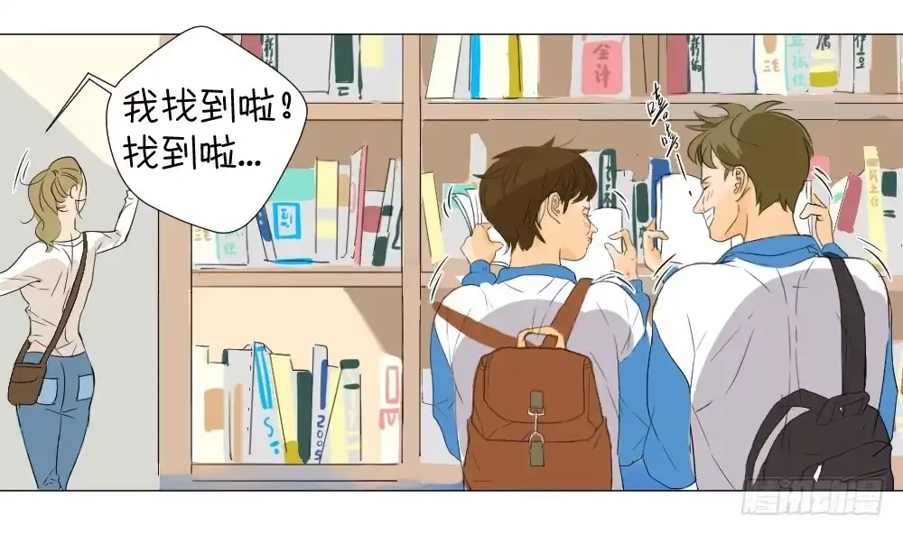 第38页