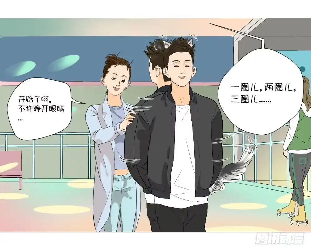 第44页