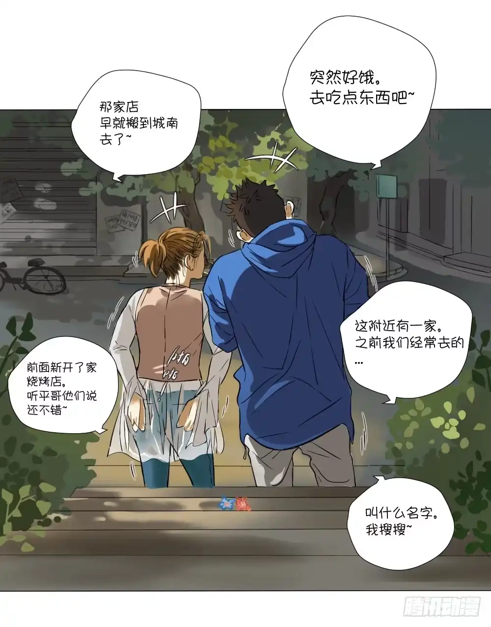 第40页