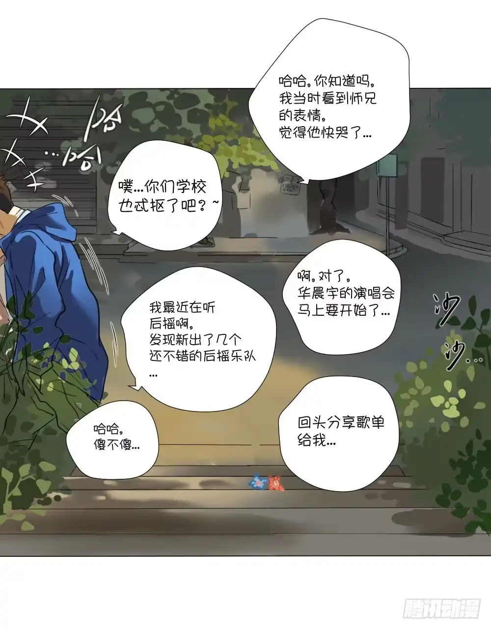 第43页