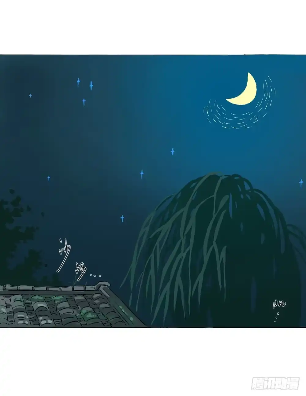 第118页