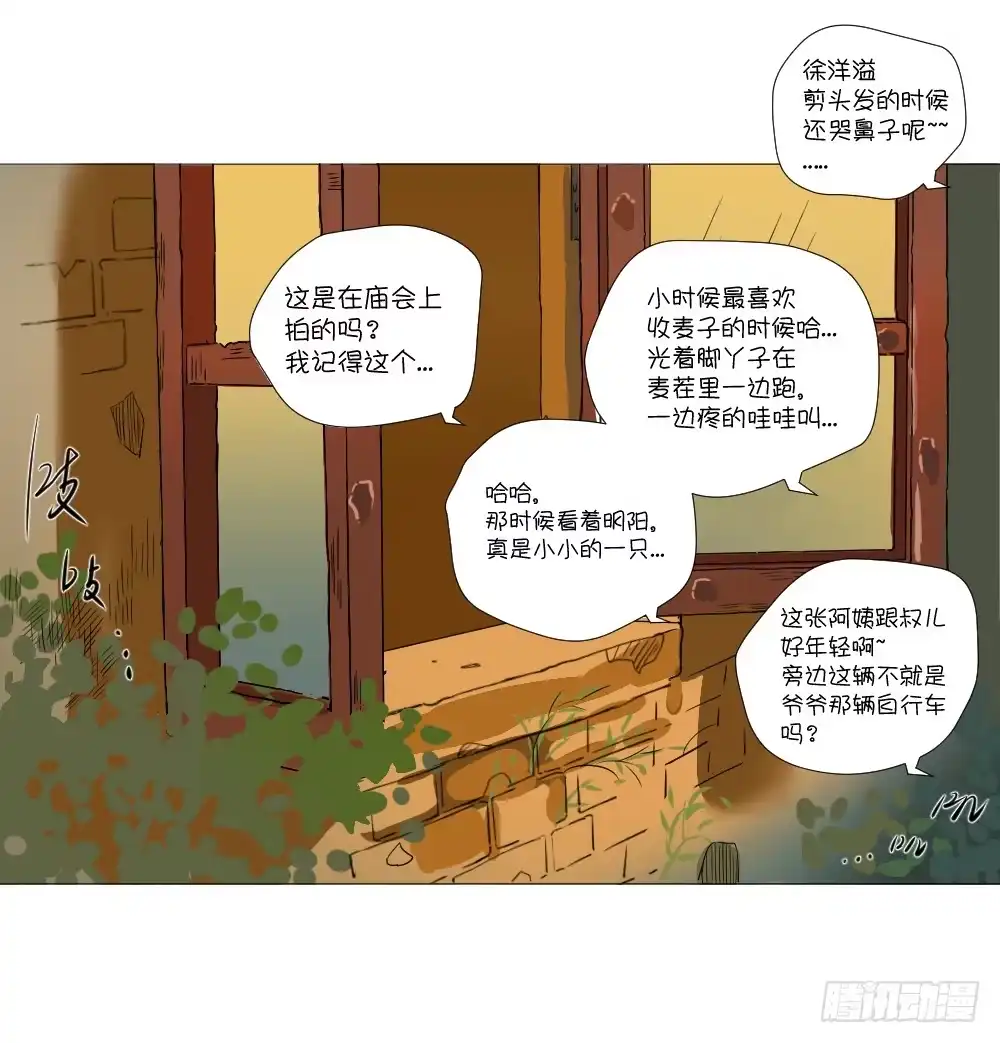 第57页