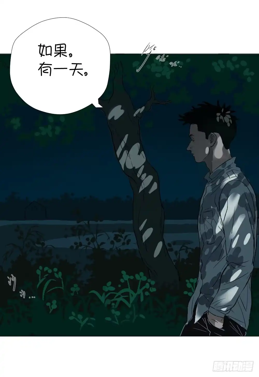 第80页