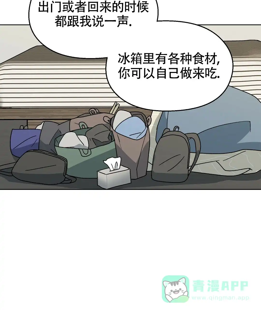 第46页