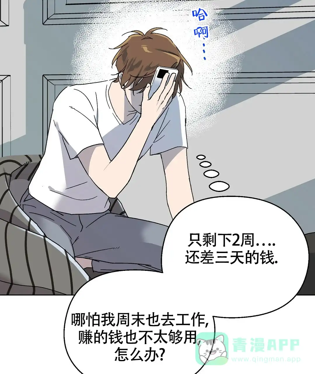 第41页