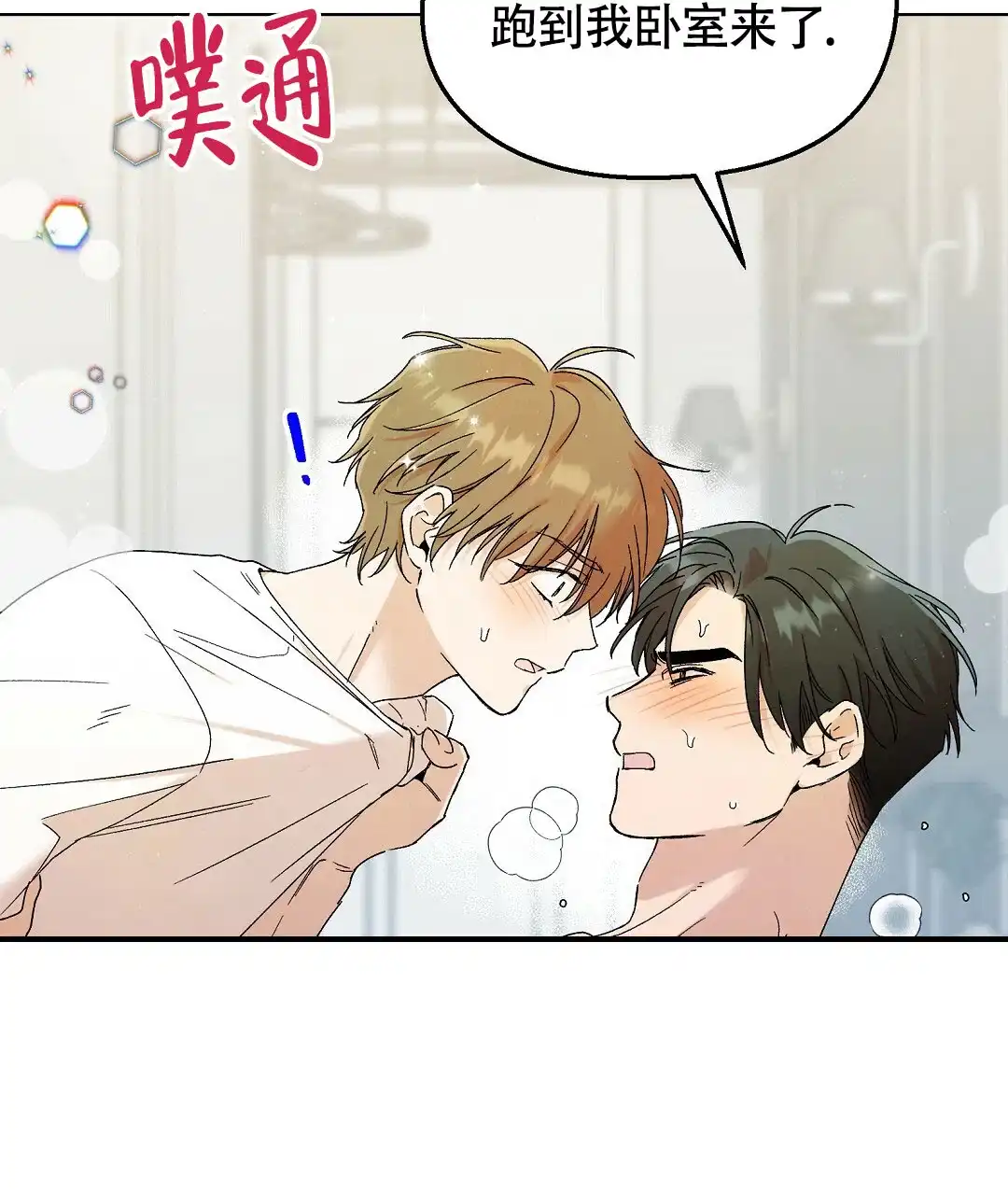 第65页