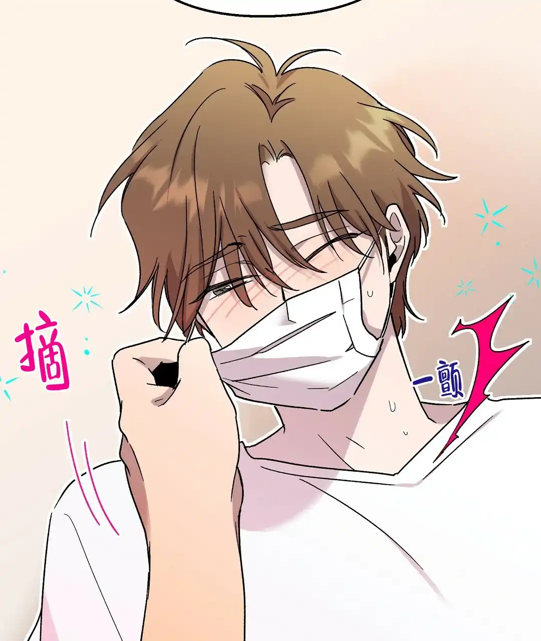 第44页