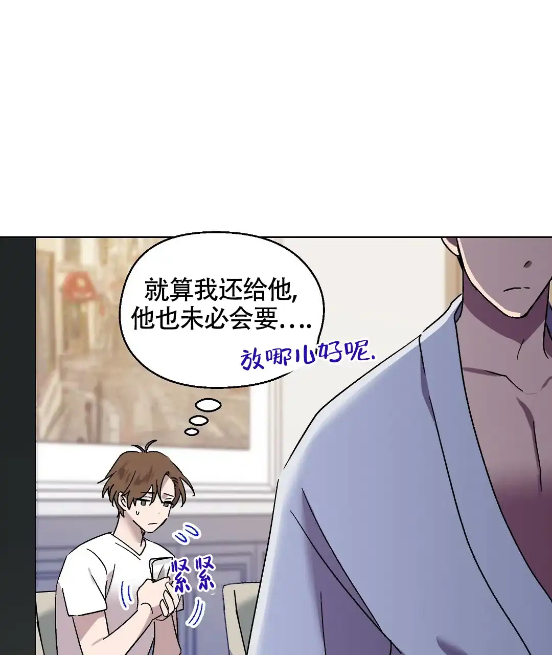 第55页