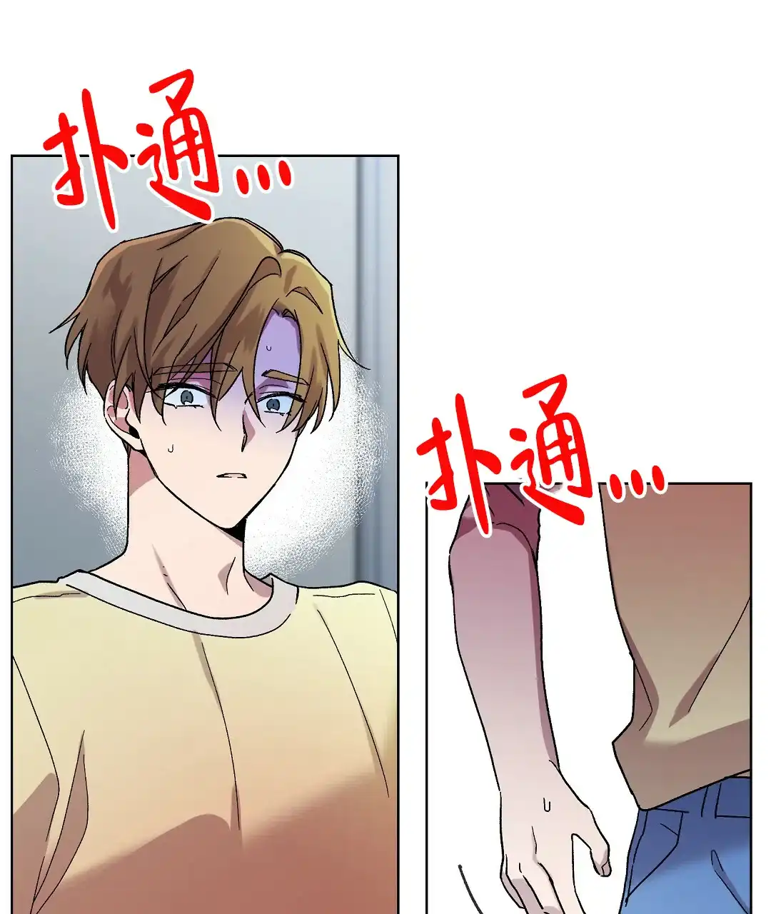 第64页