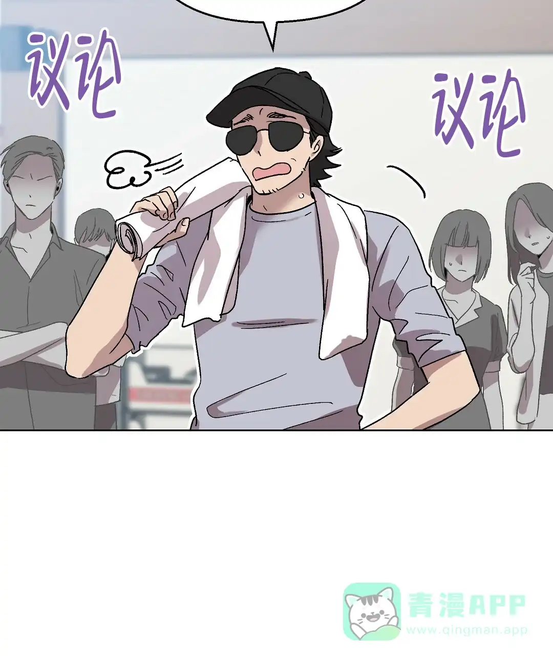 第71页