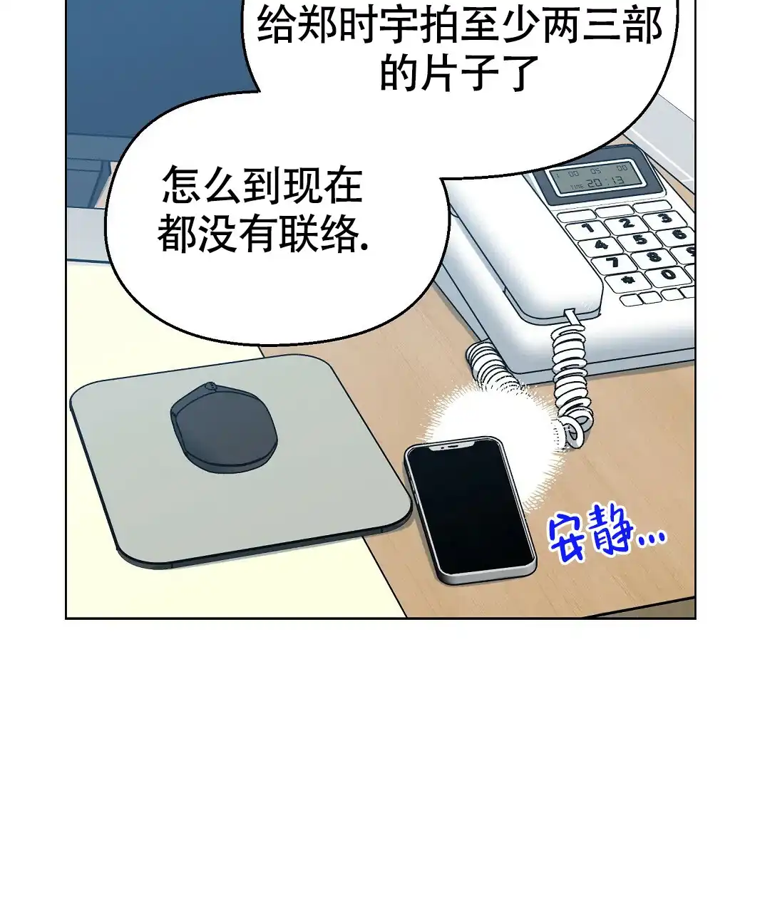 第50页