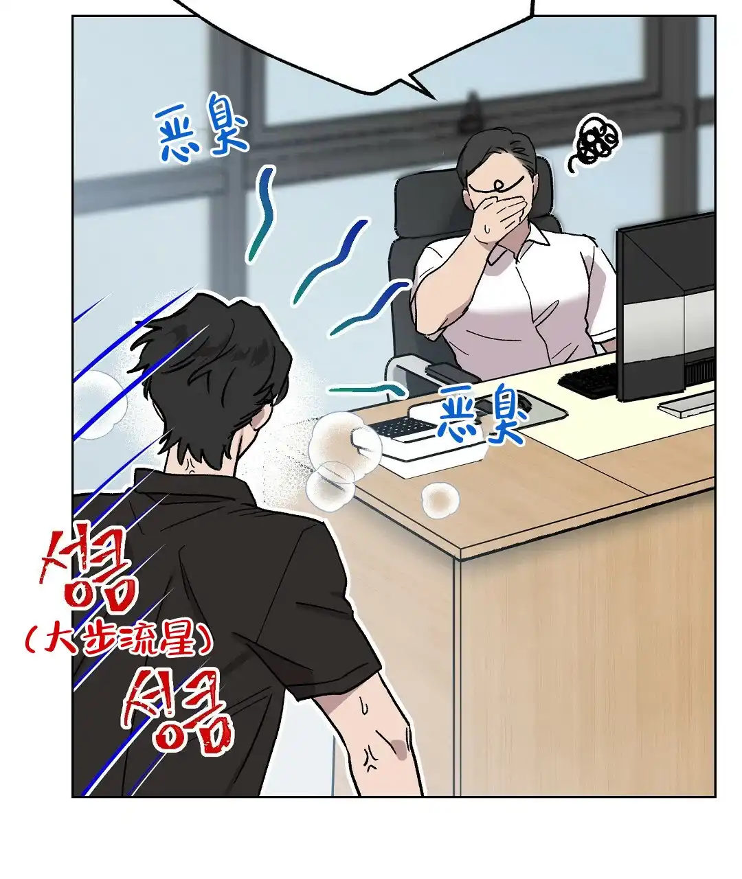 第68页