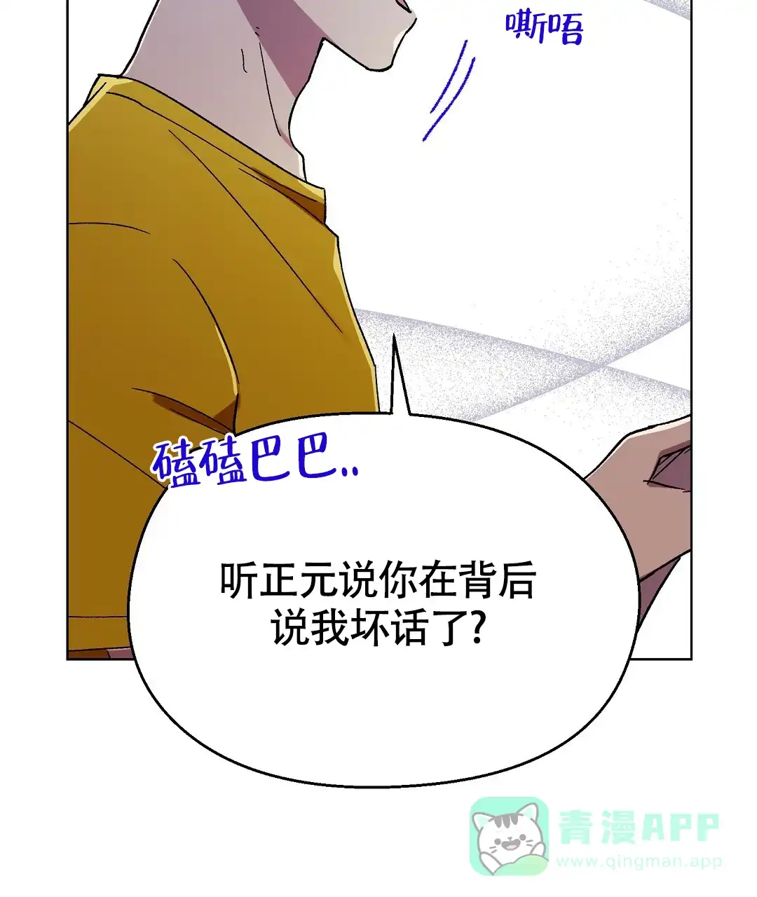 第46页