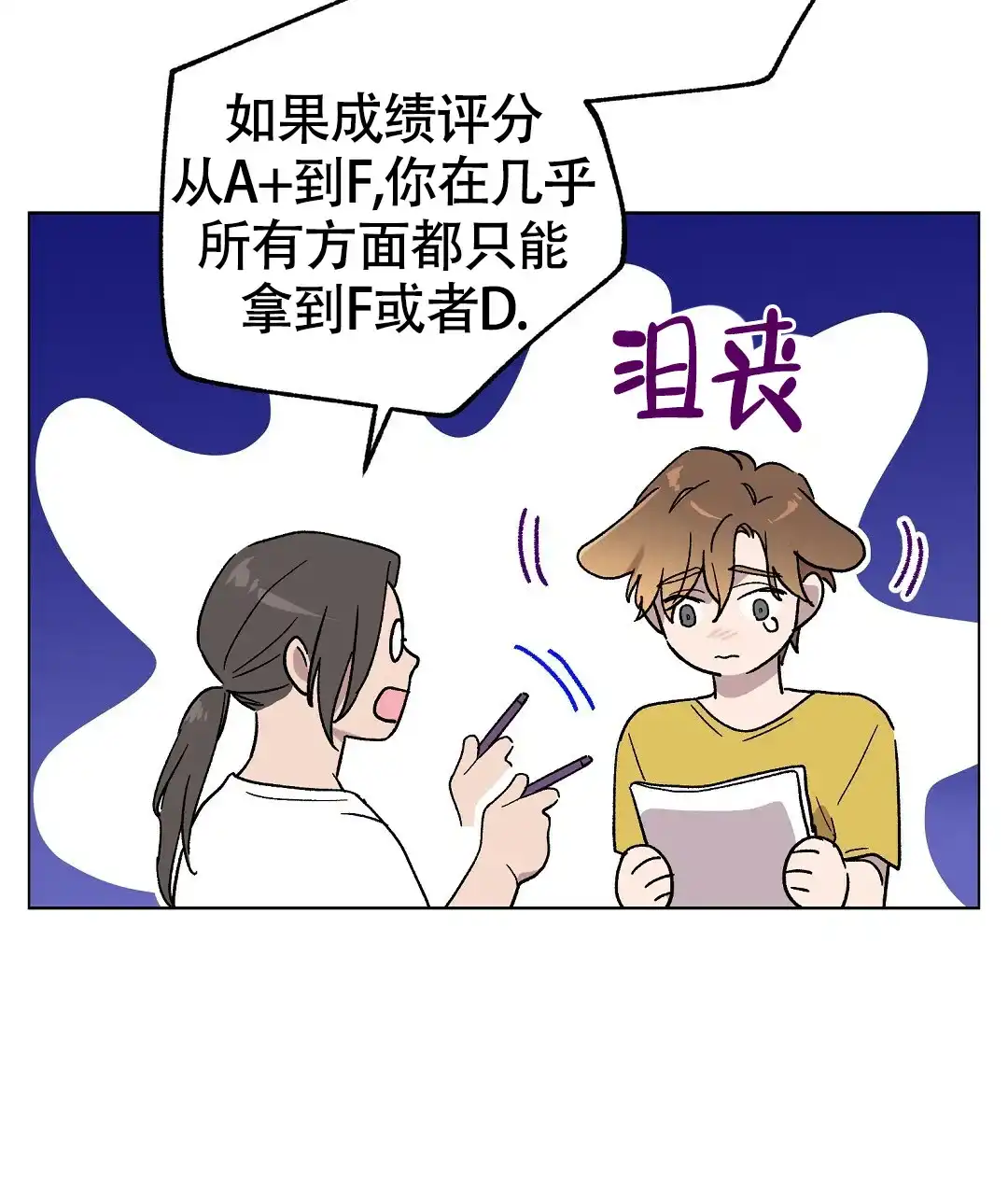 第55页