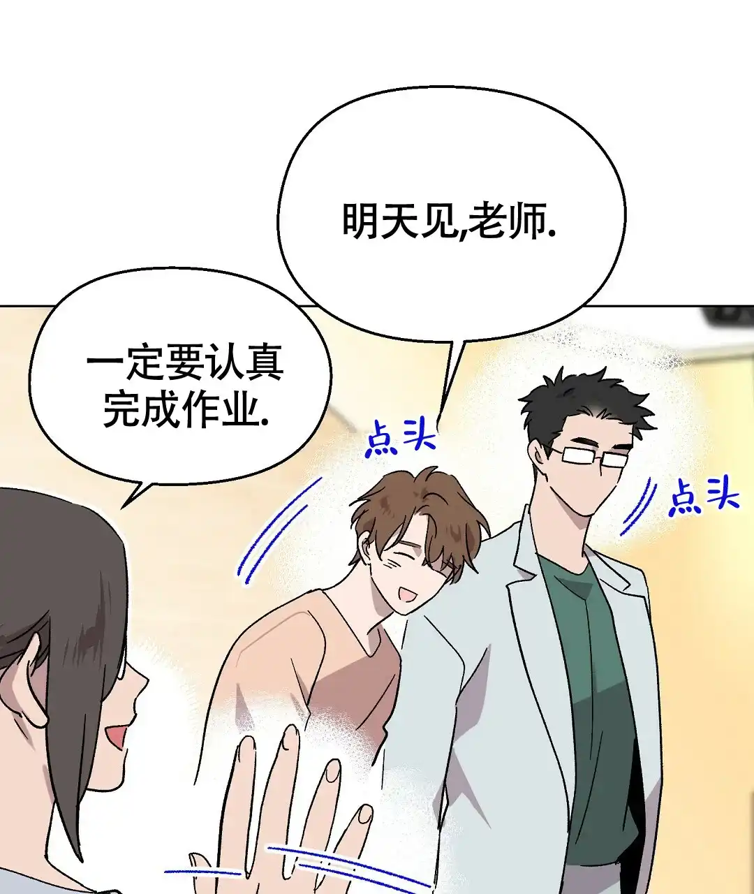 第58页