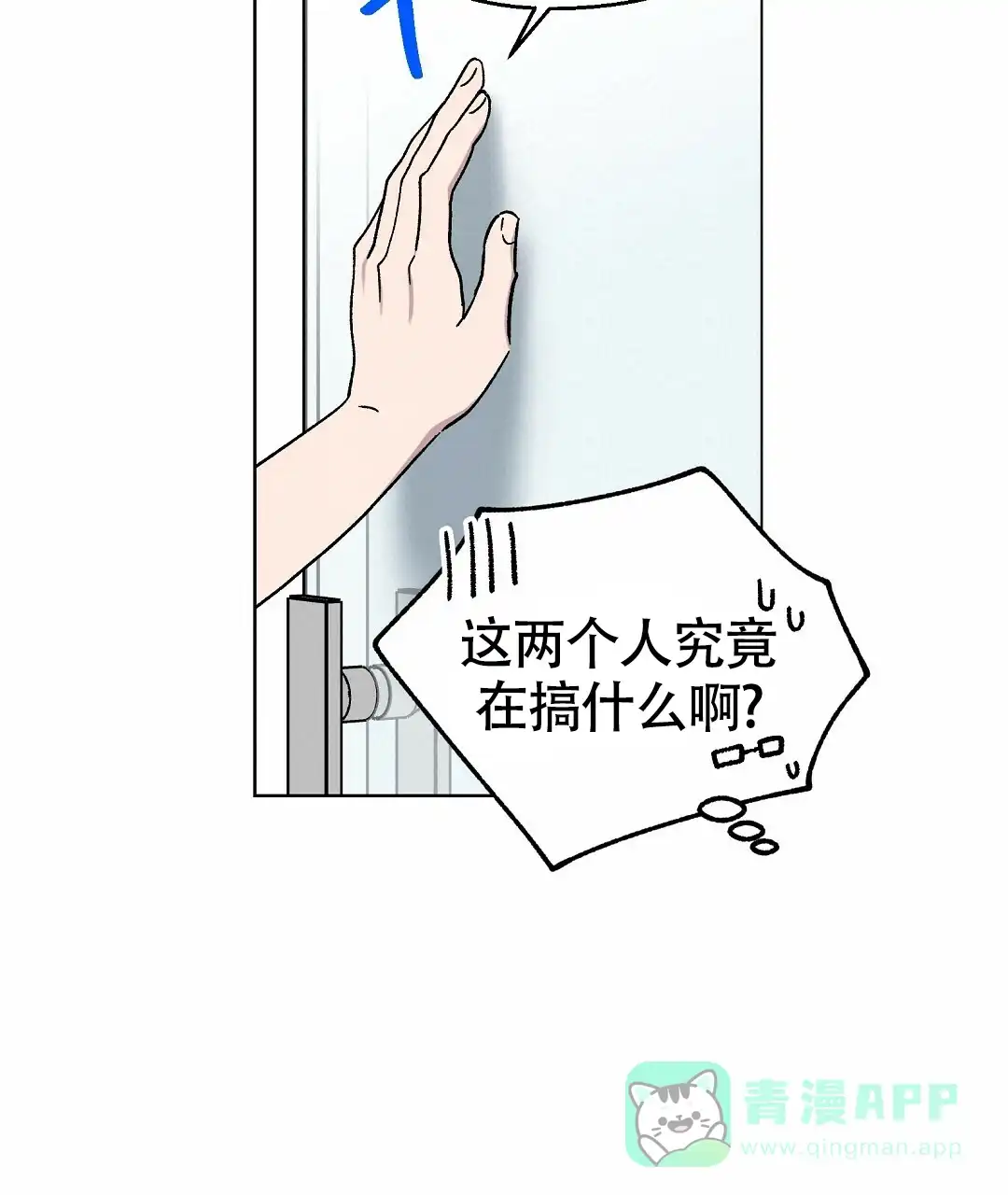 第76页