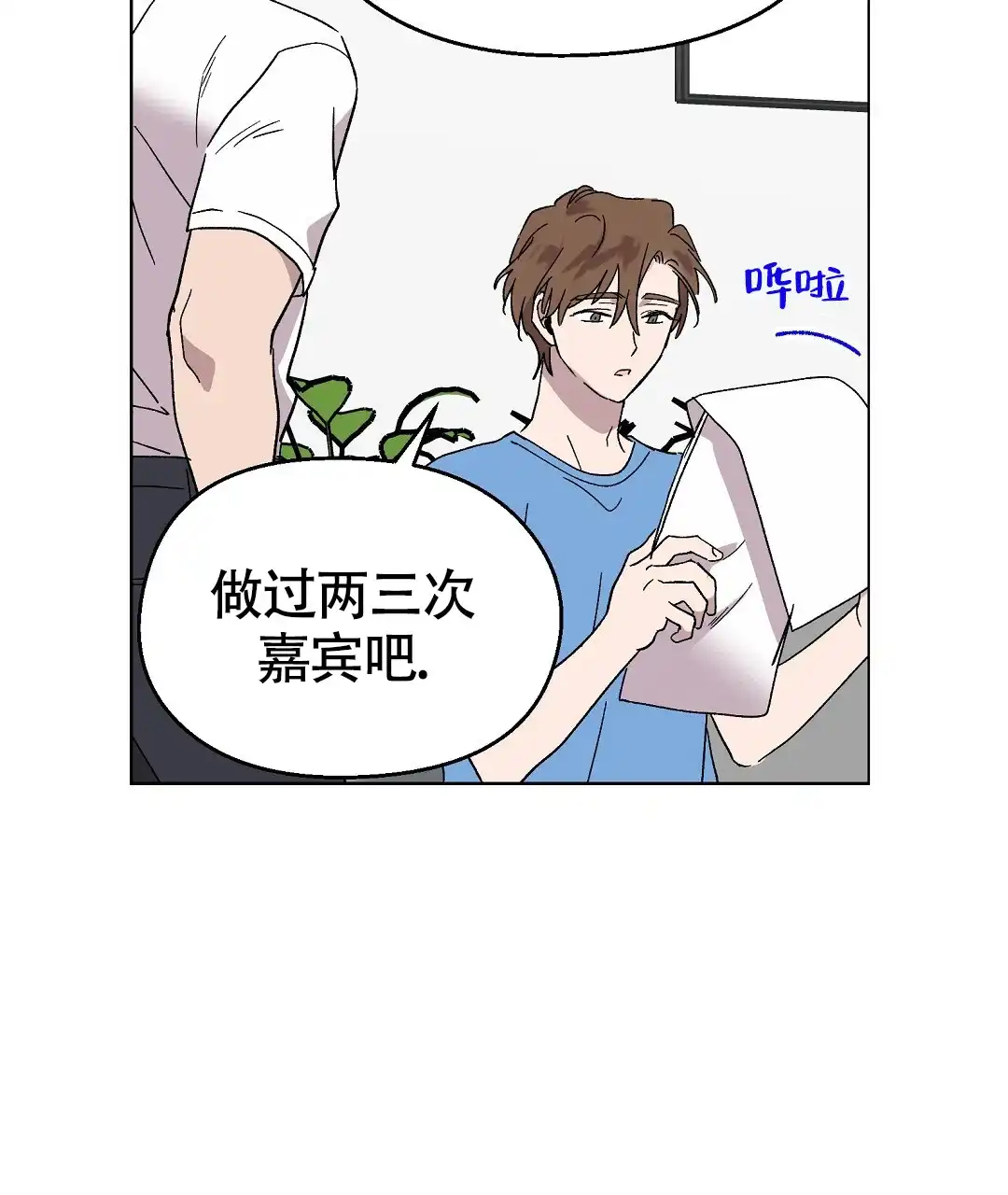 第59页