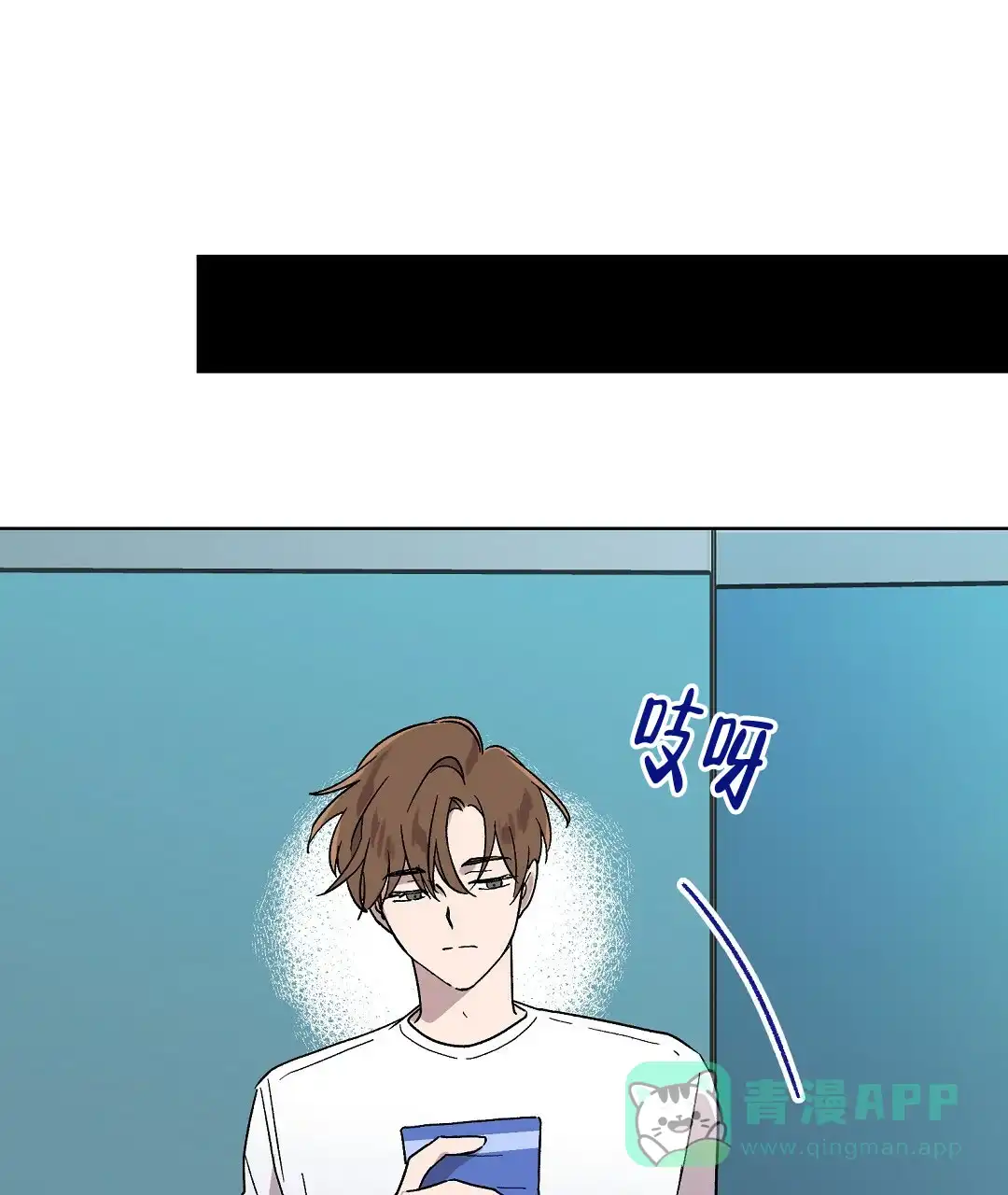 第76页