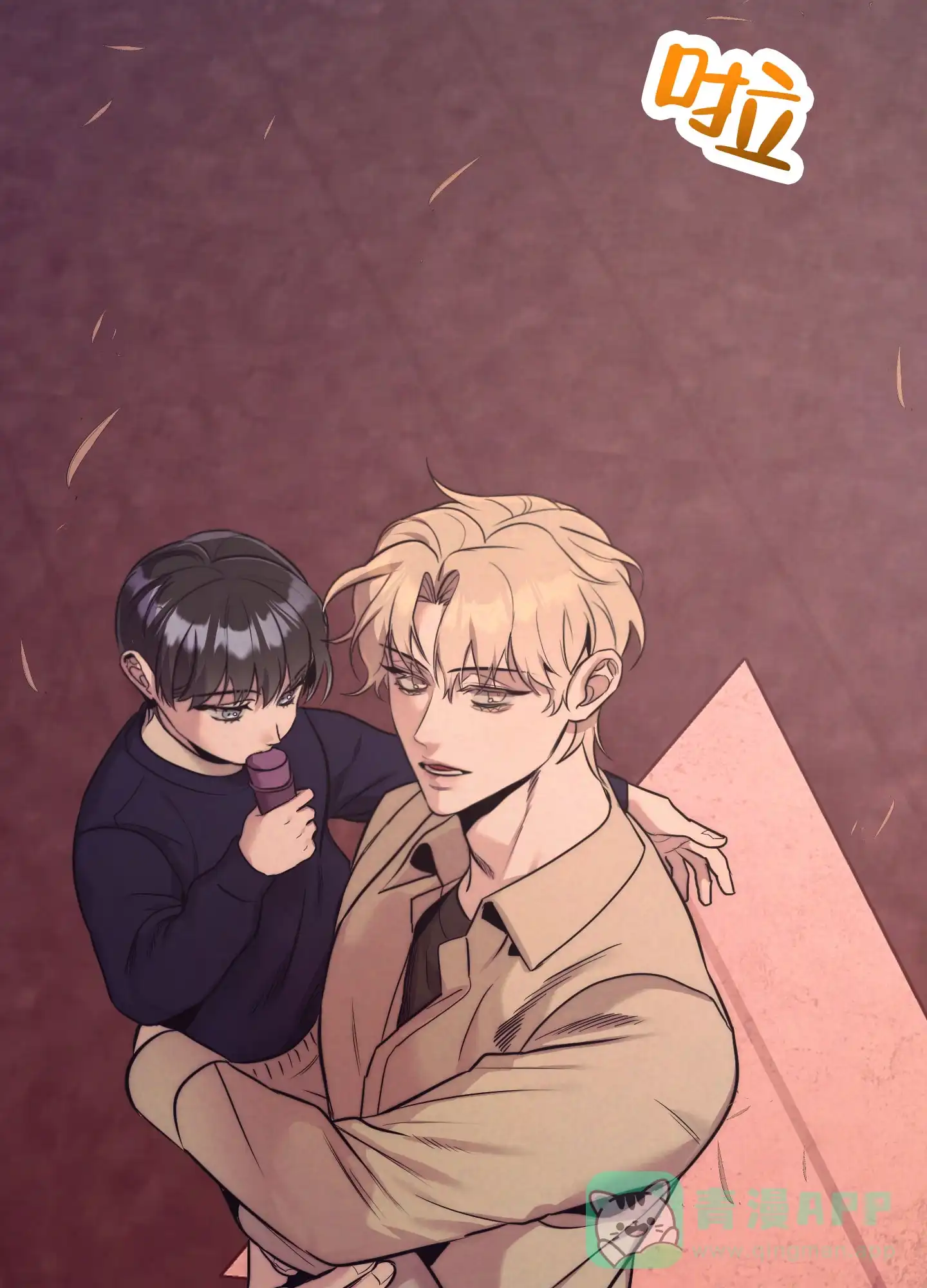 第41页