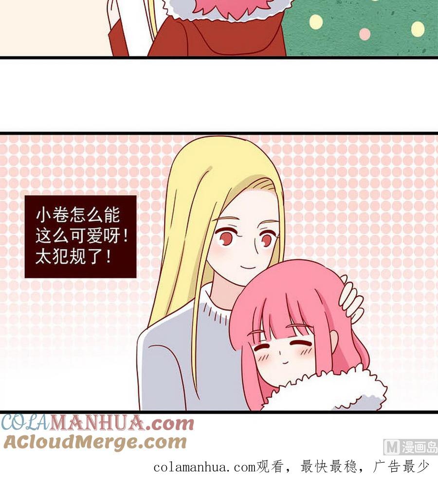 第56页