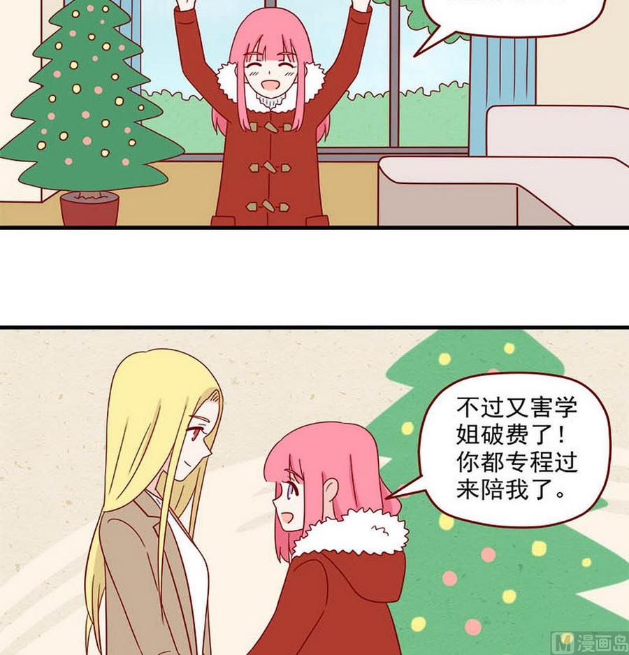 第54页
