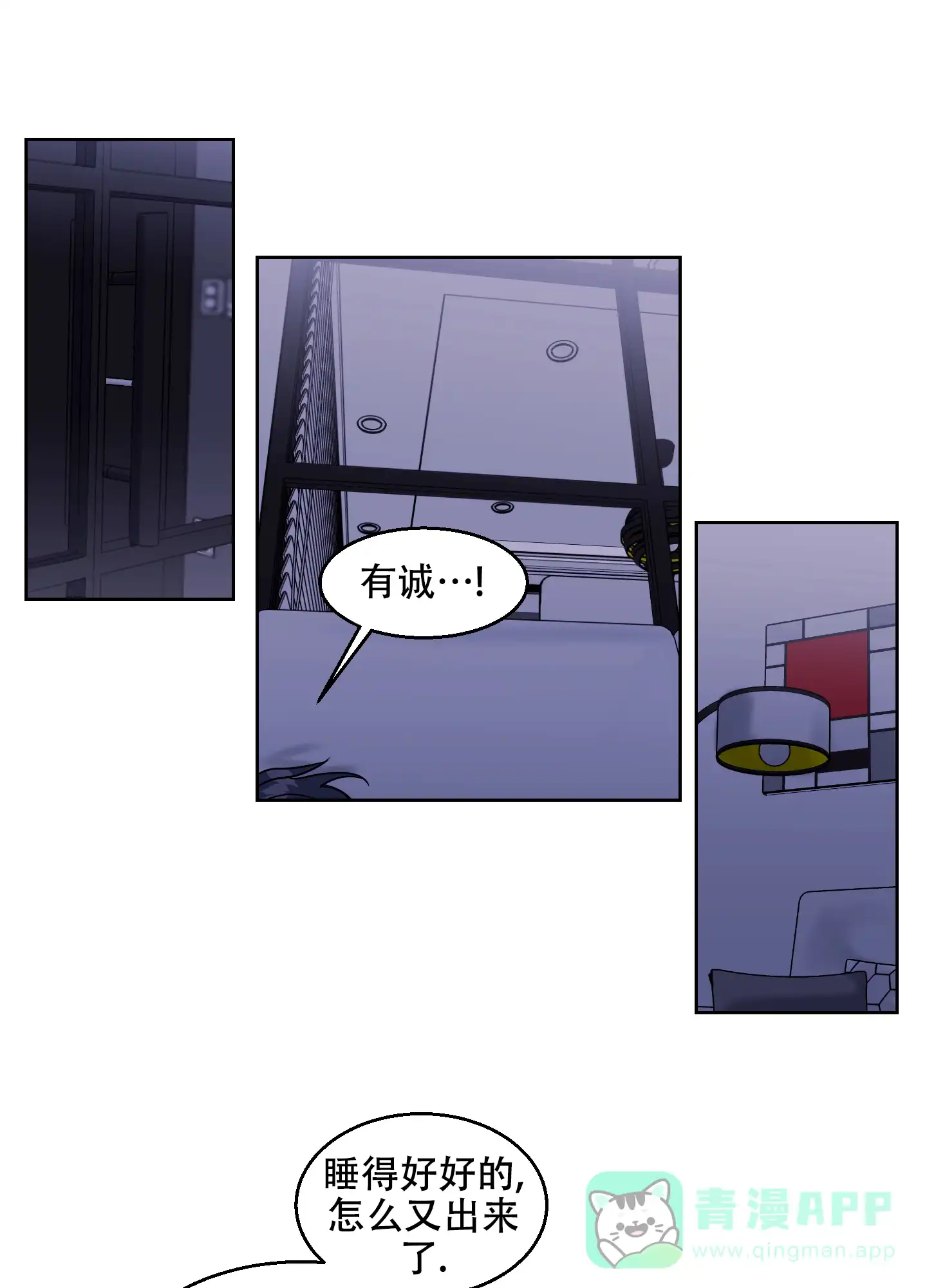 第36页