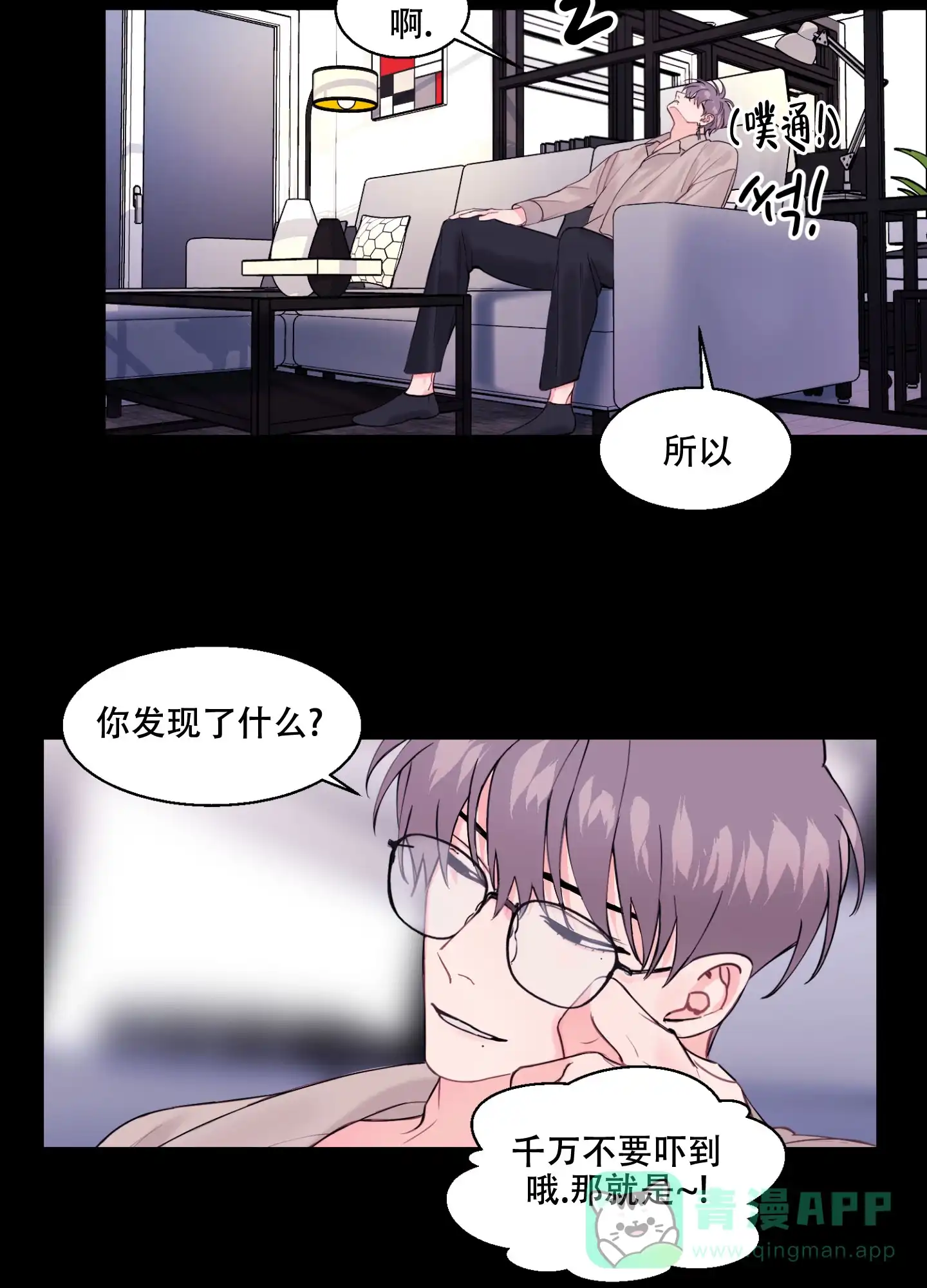 第41页