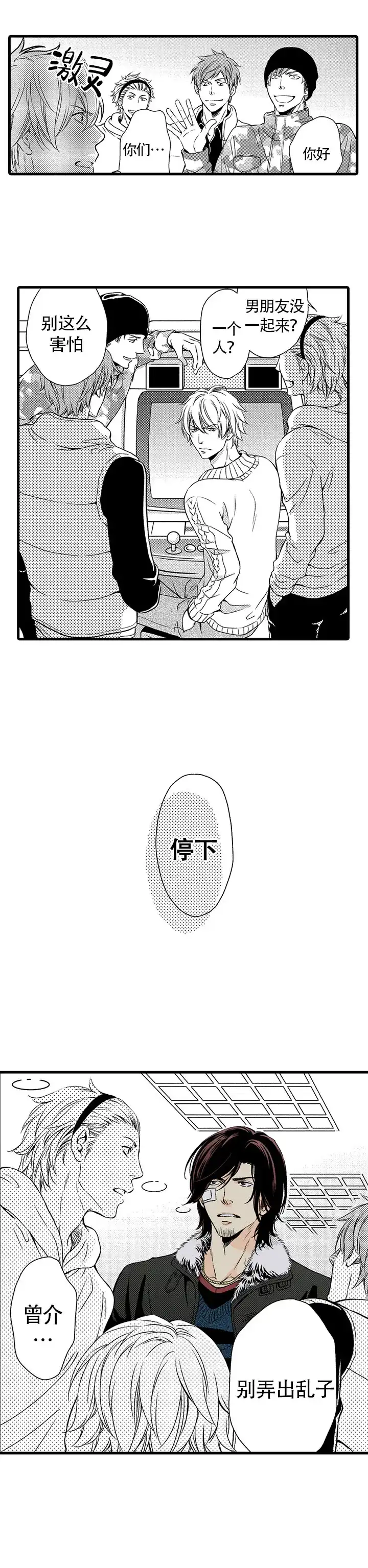 第4页