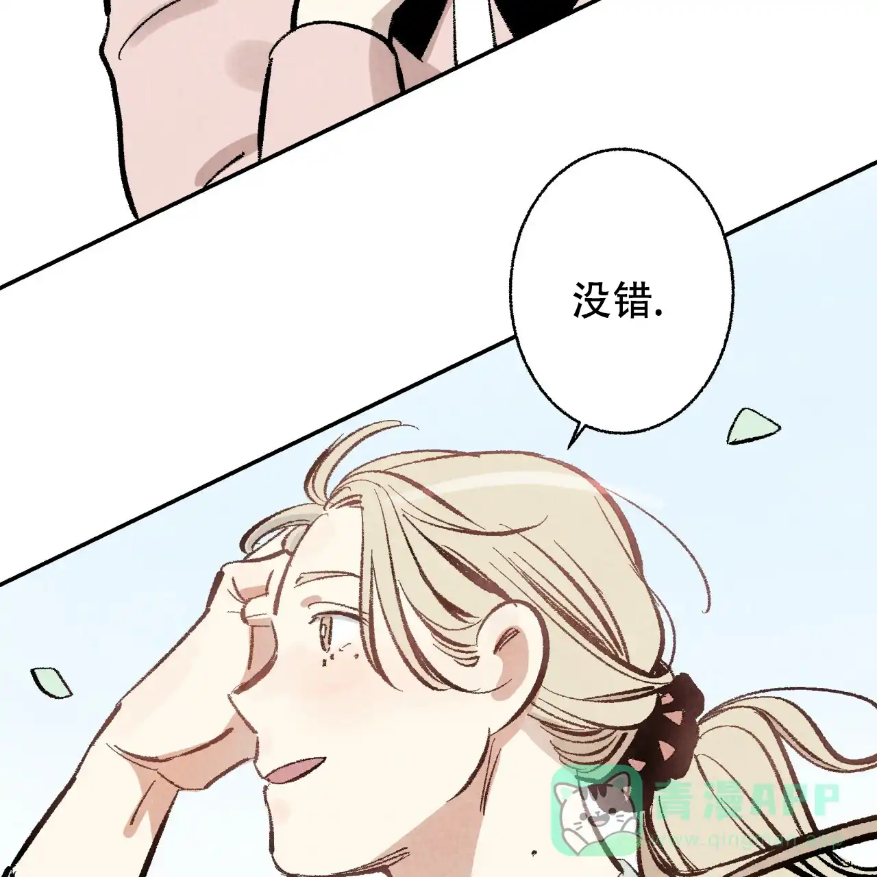 第41页