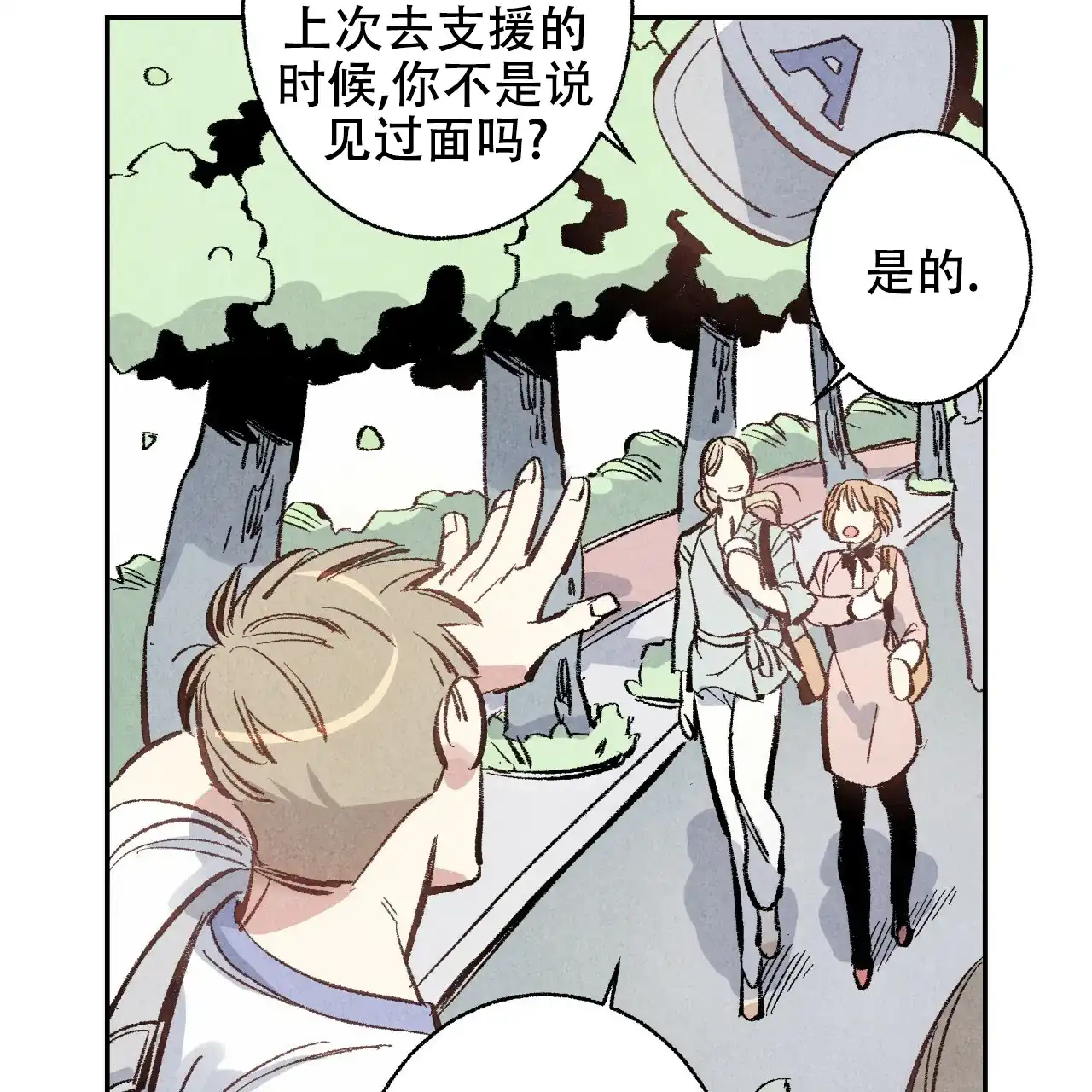 第43页