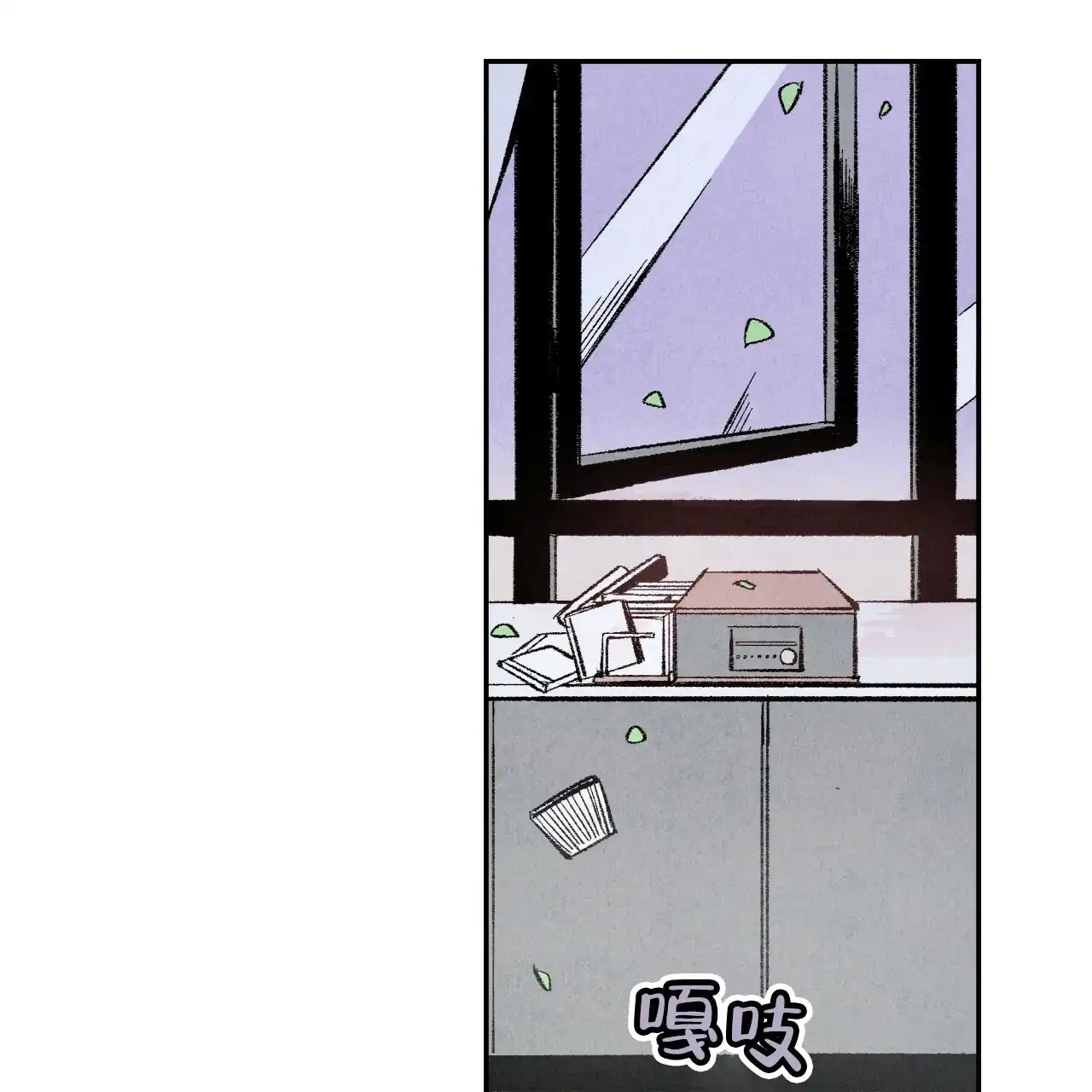 第65页