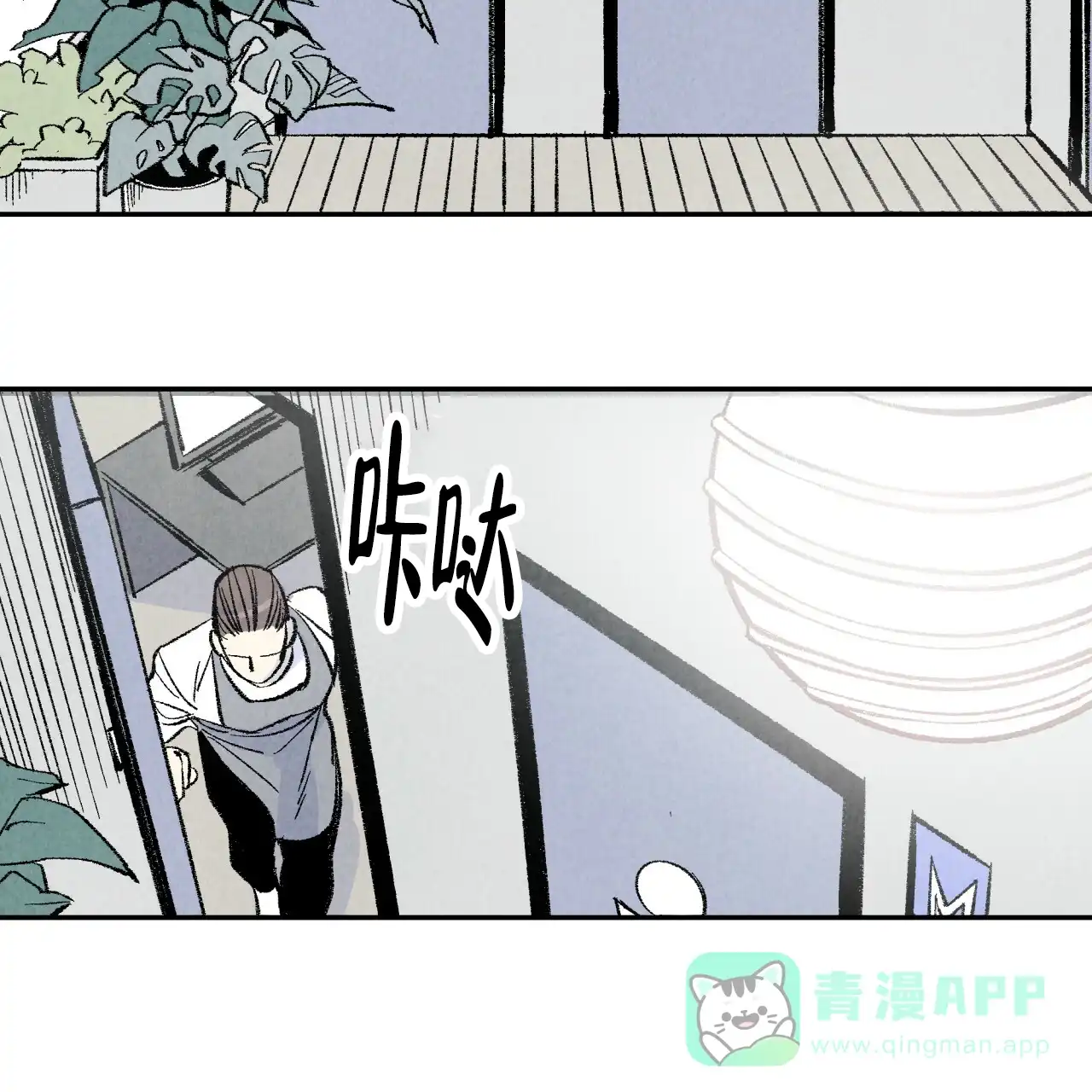 第56页